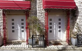 Andi Apartments